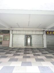Crawford Lane (D7), Shop House #518864411
